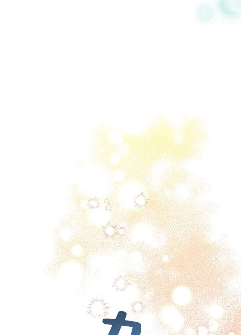 P83