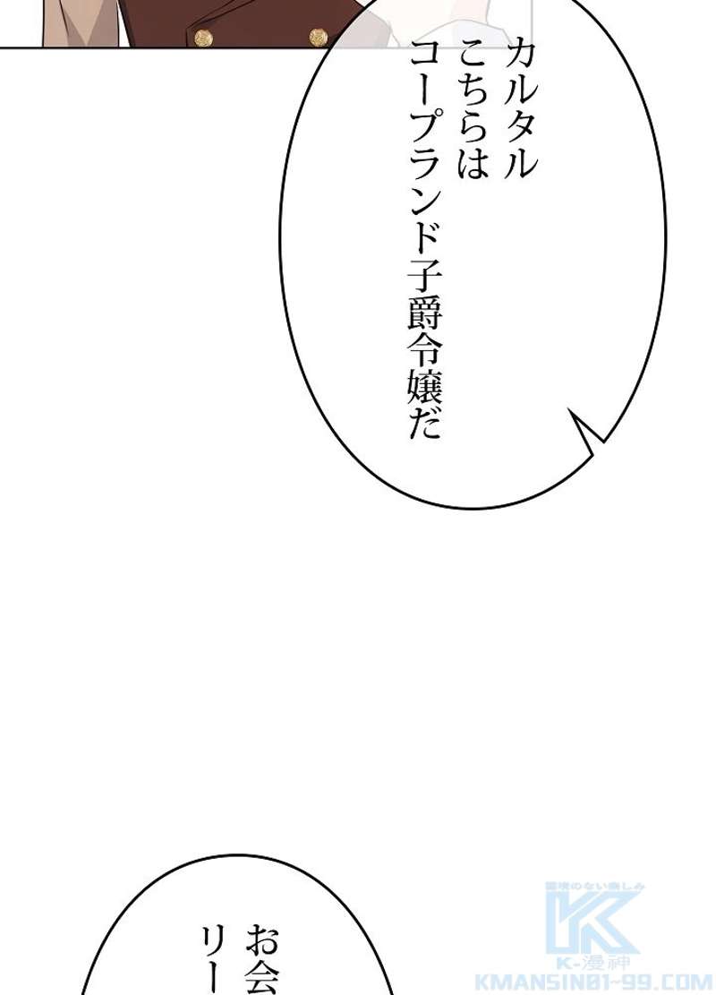 P88