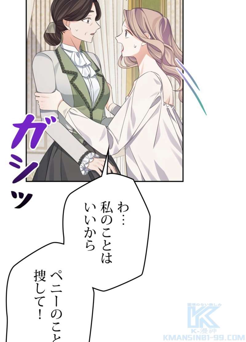 P37