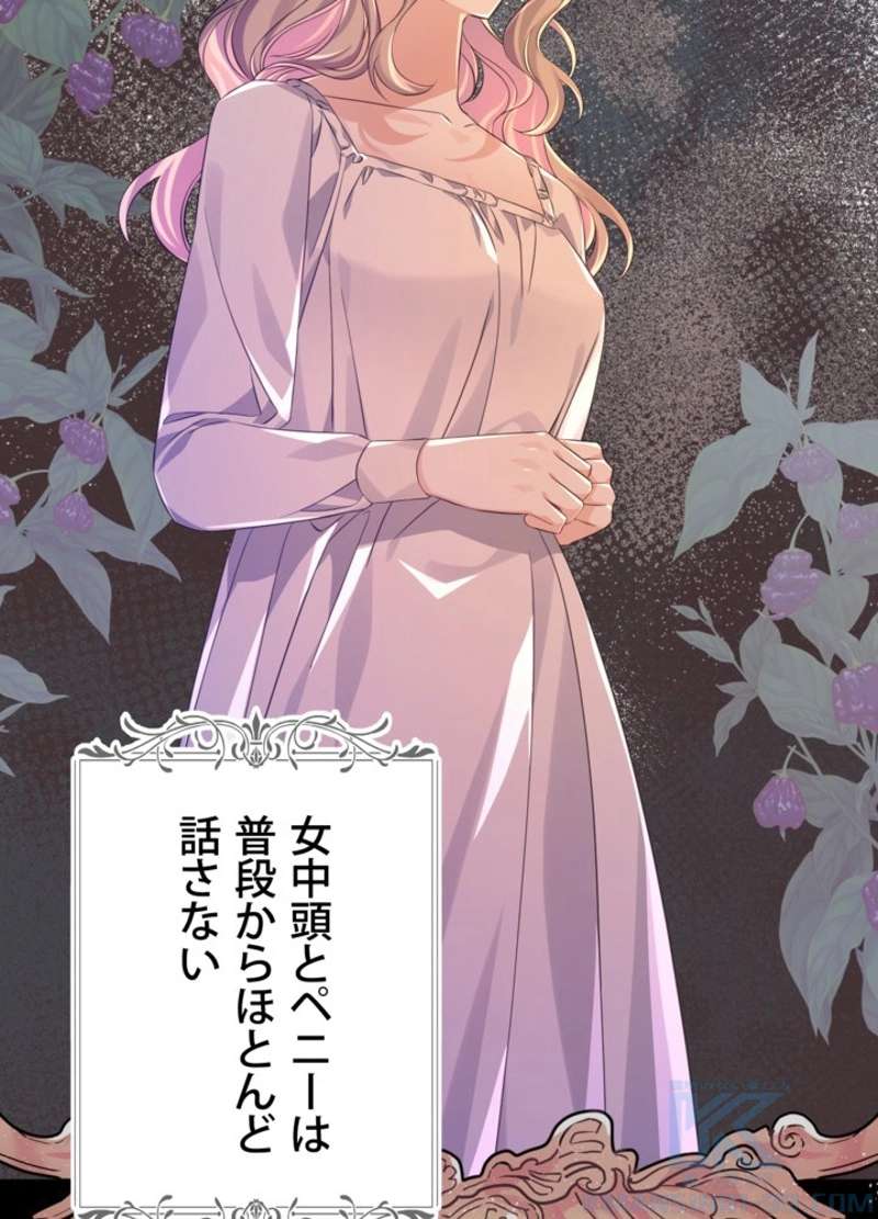 P46