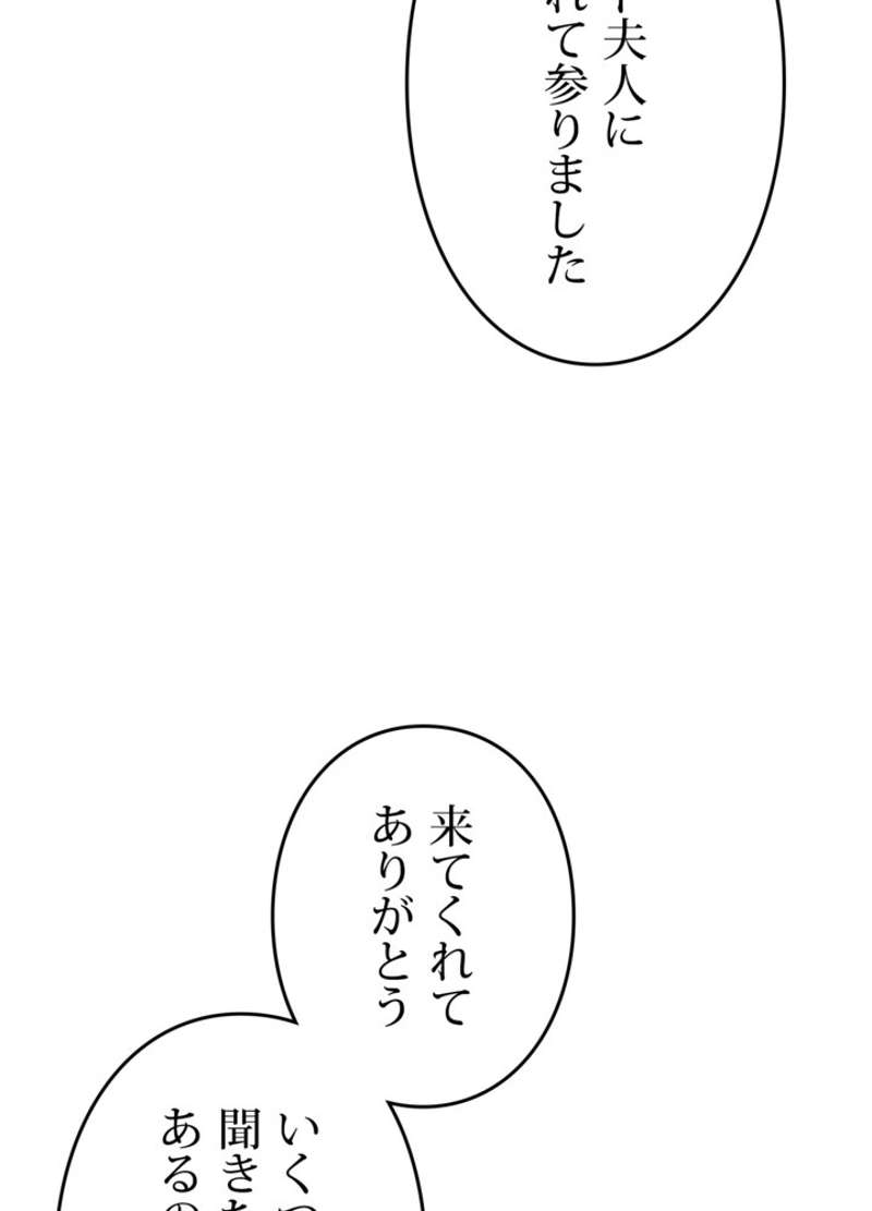 P56