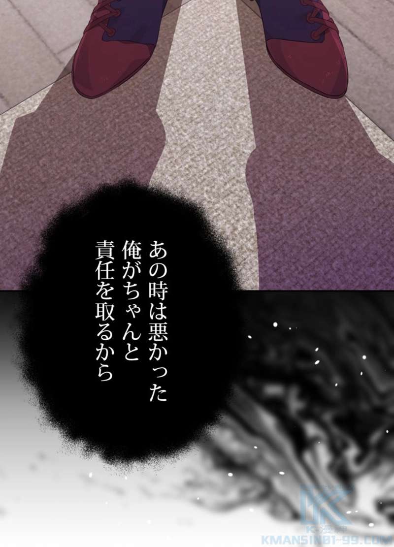 P64