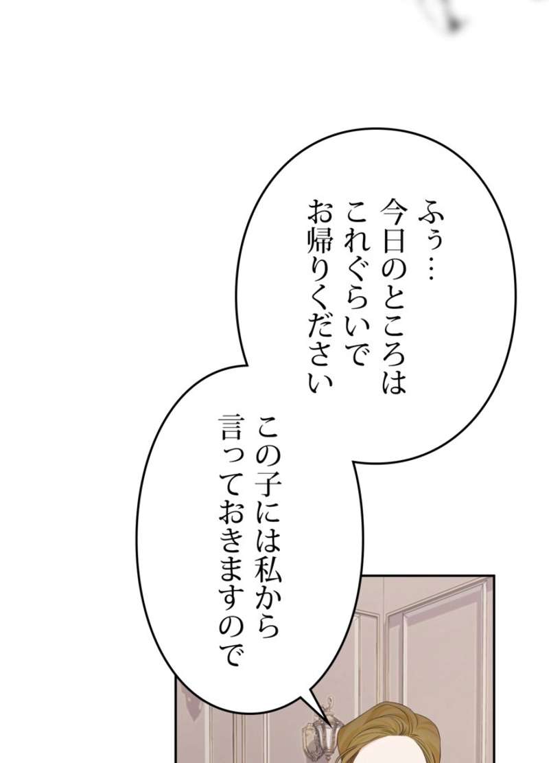 P65
