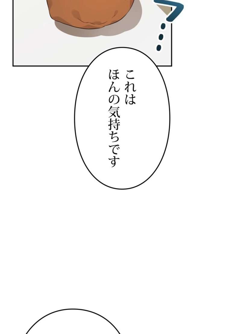 P68