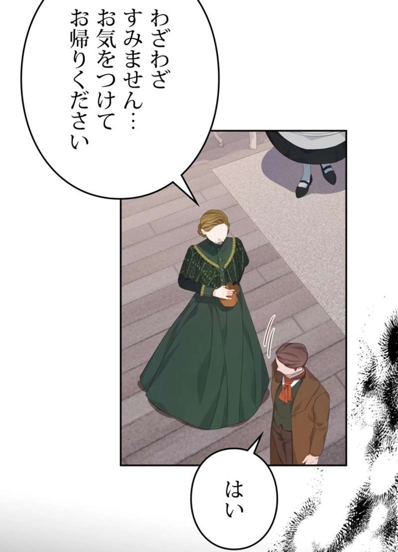 P69
