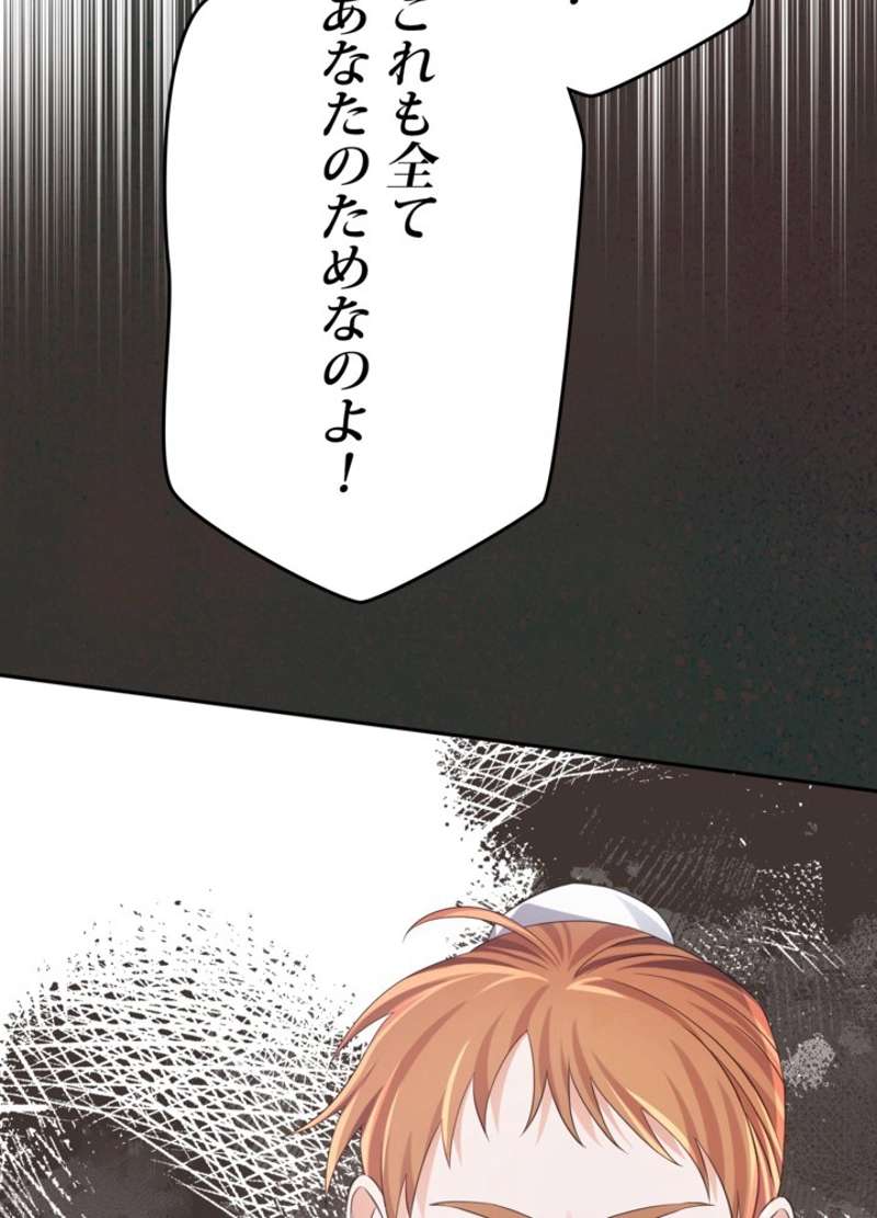 P89
