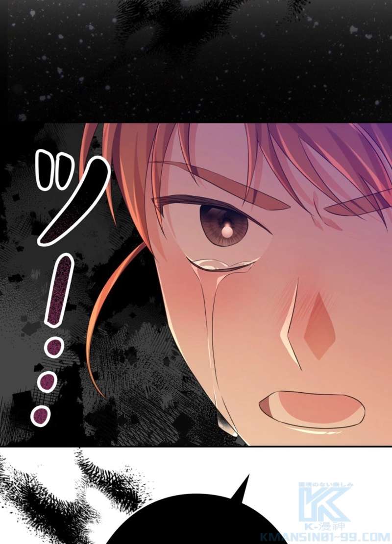 P94