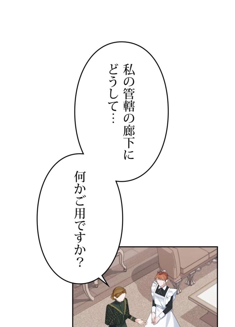 P99
