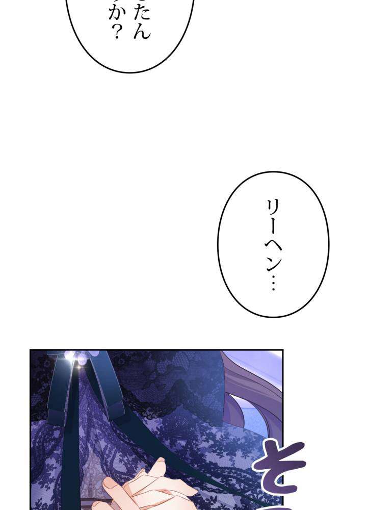 P87