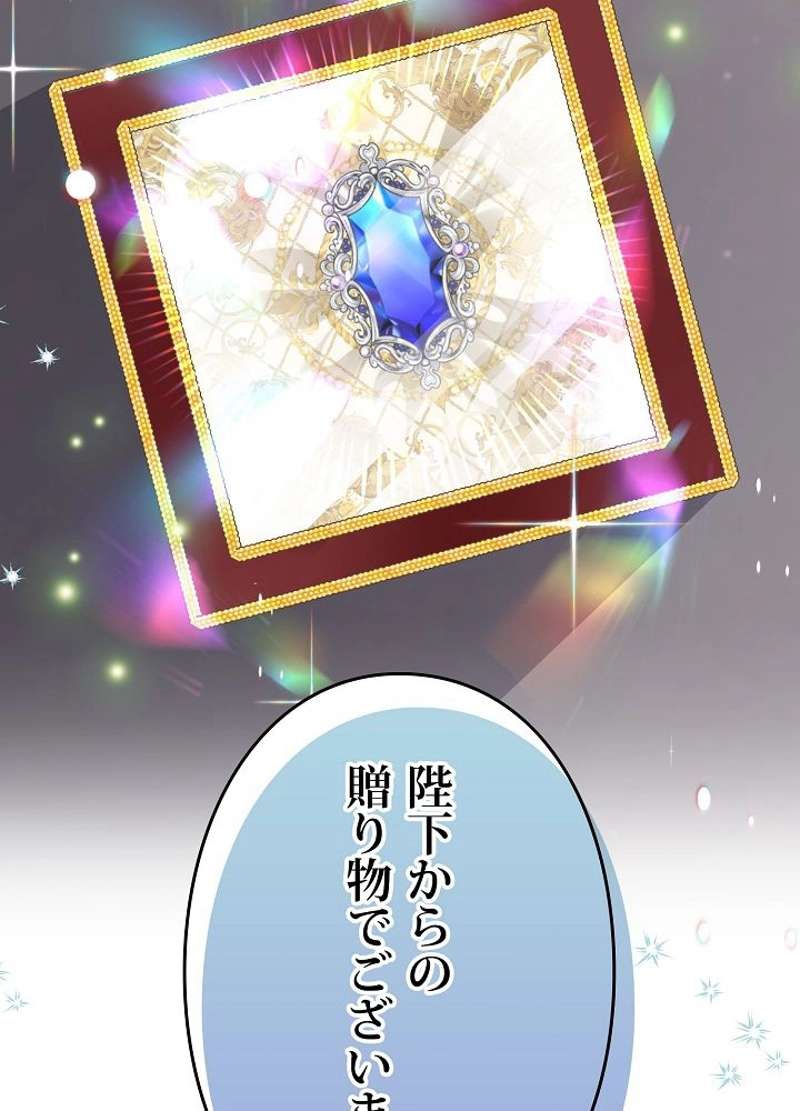 P105