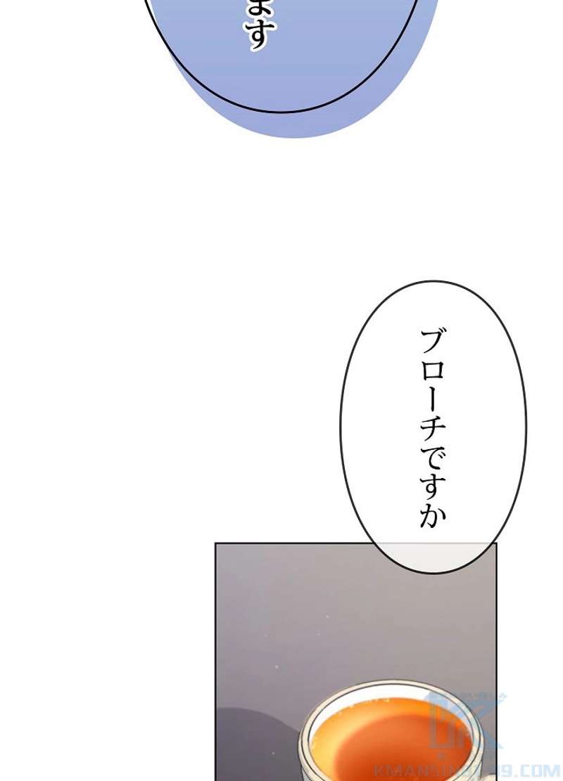 P106