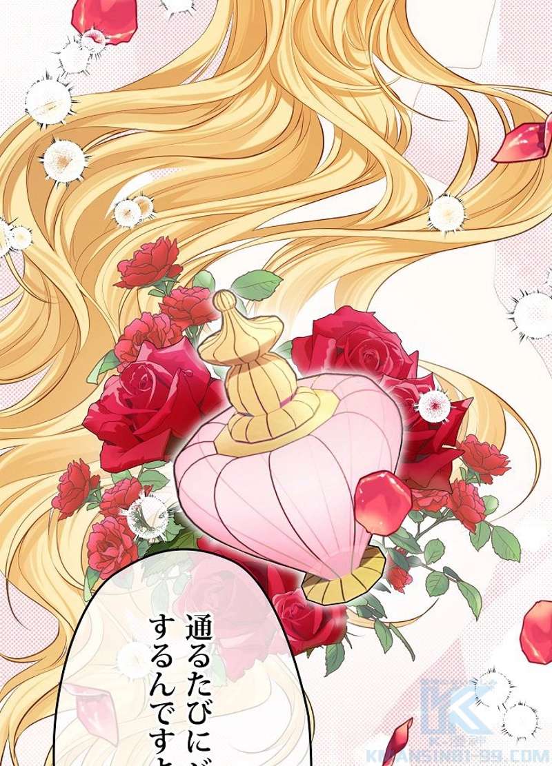 P49