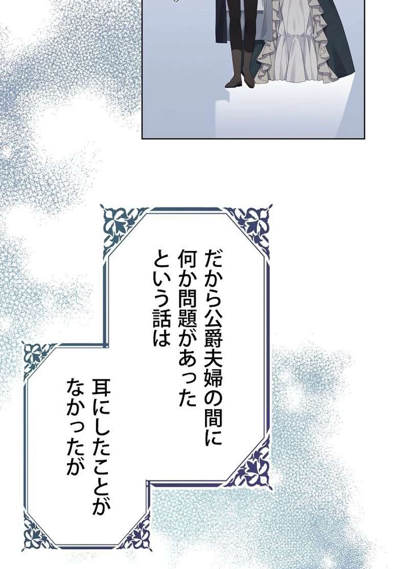 P69