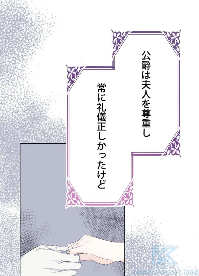 P76