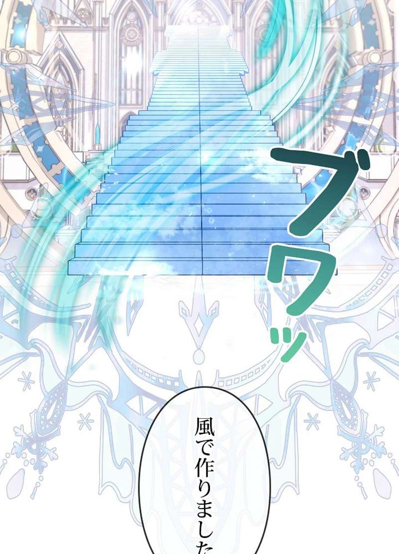 P45