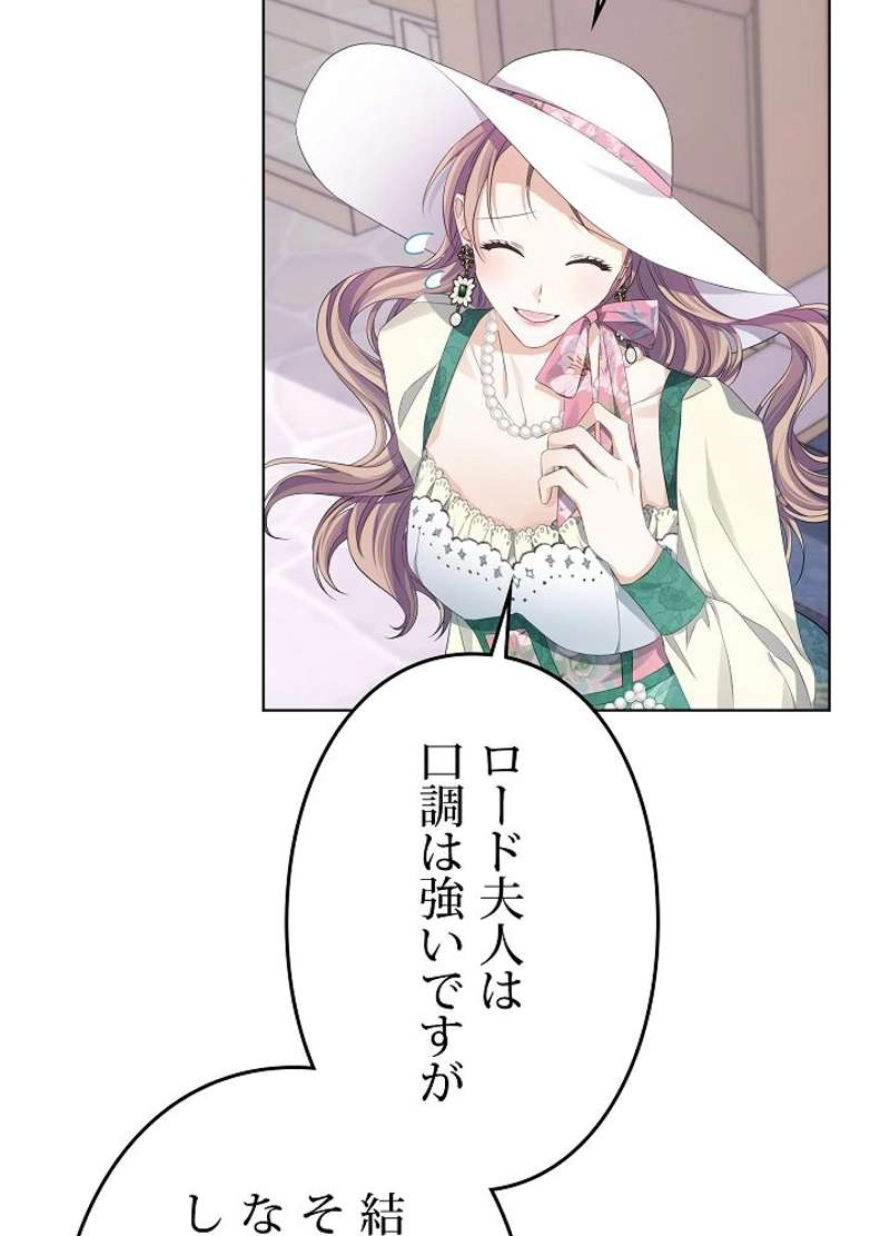 P81