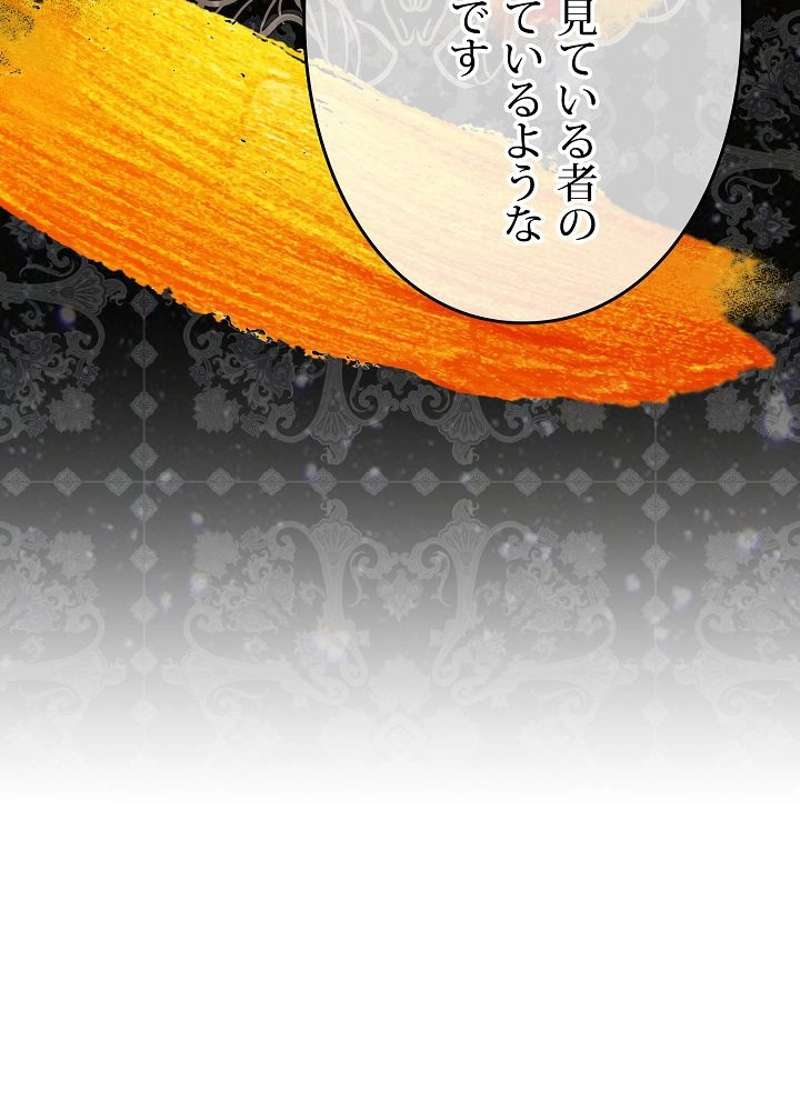 P96