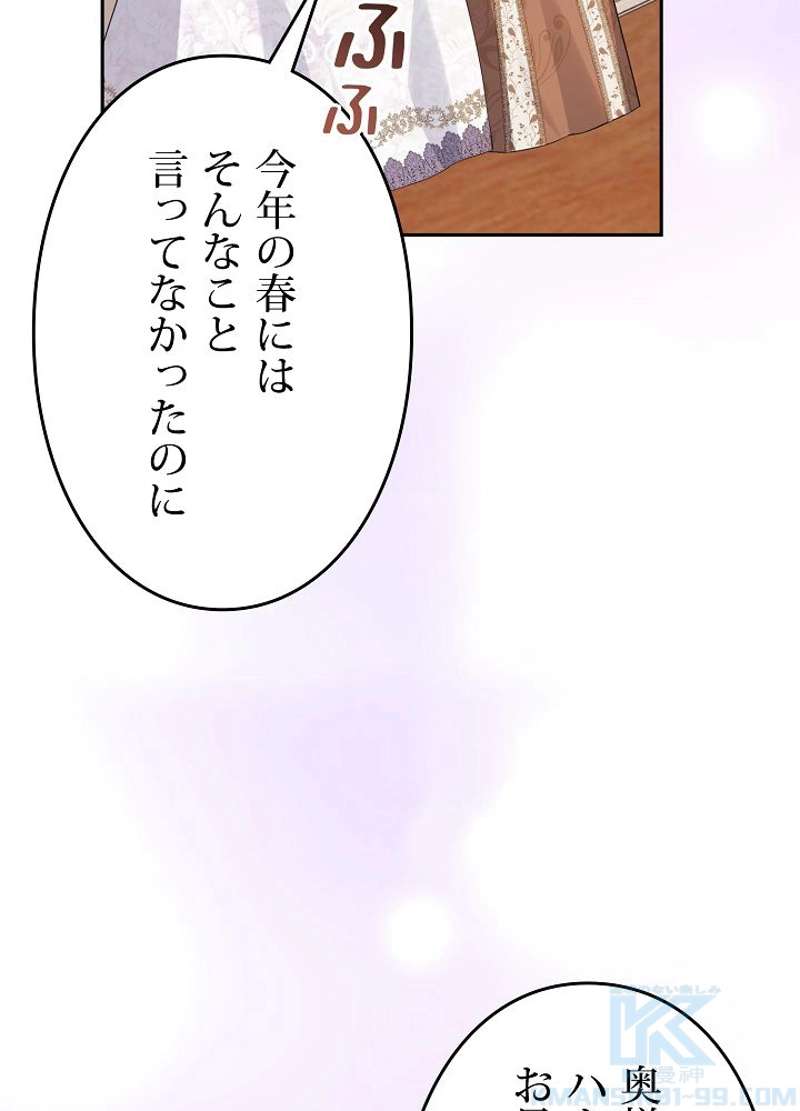 P103