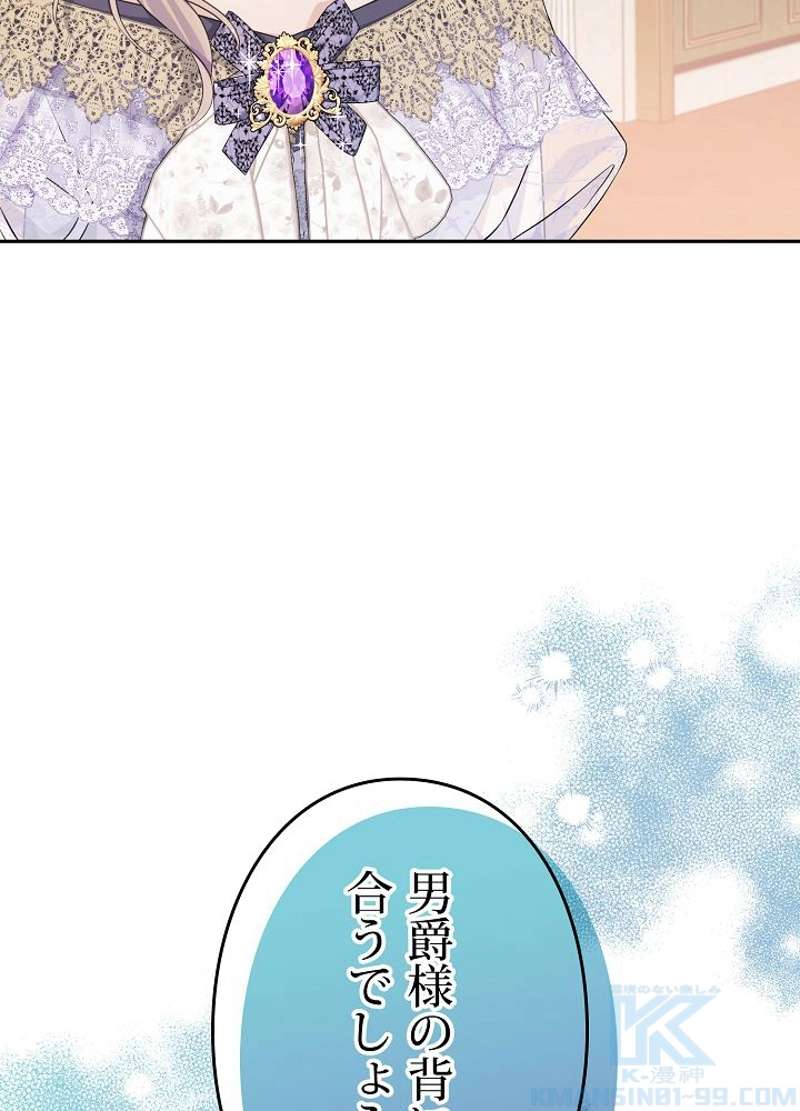 P109