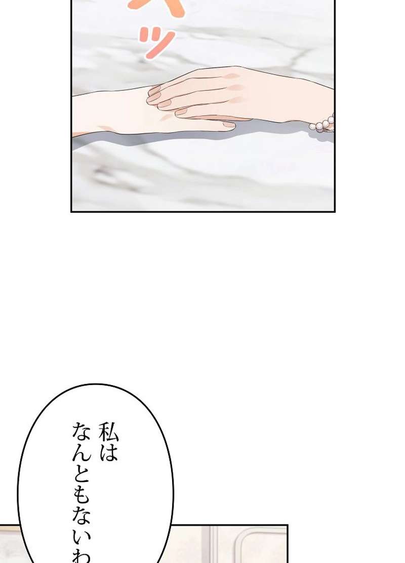 P56