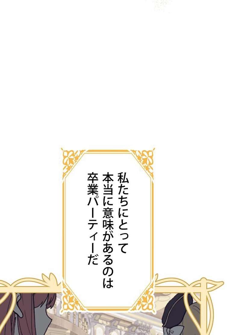 P69