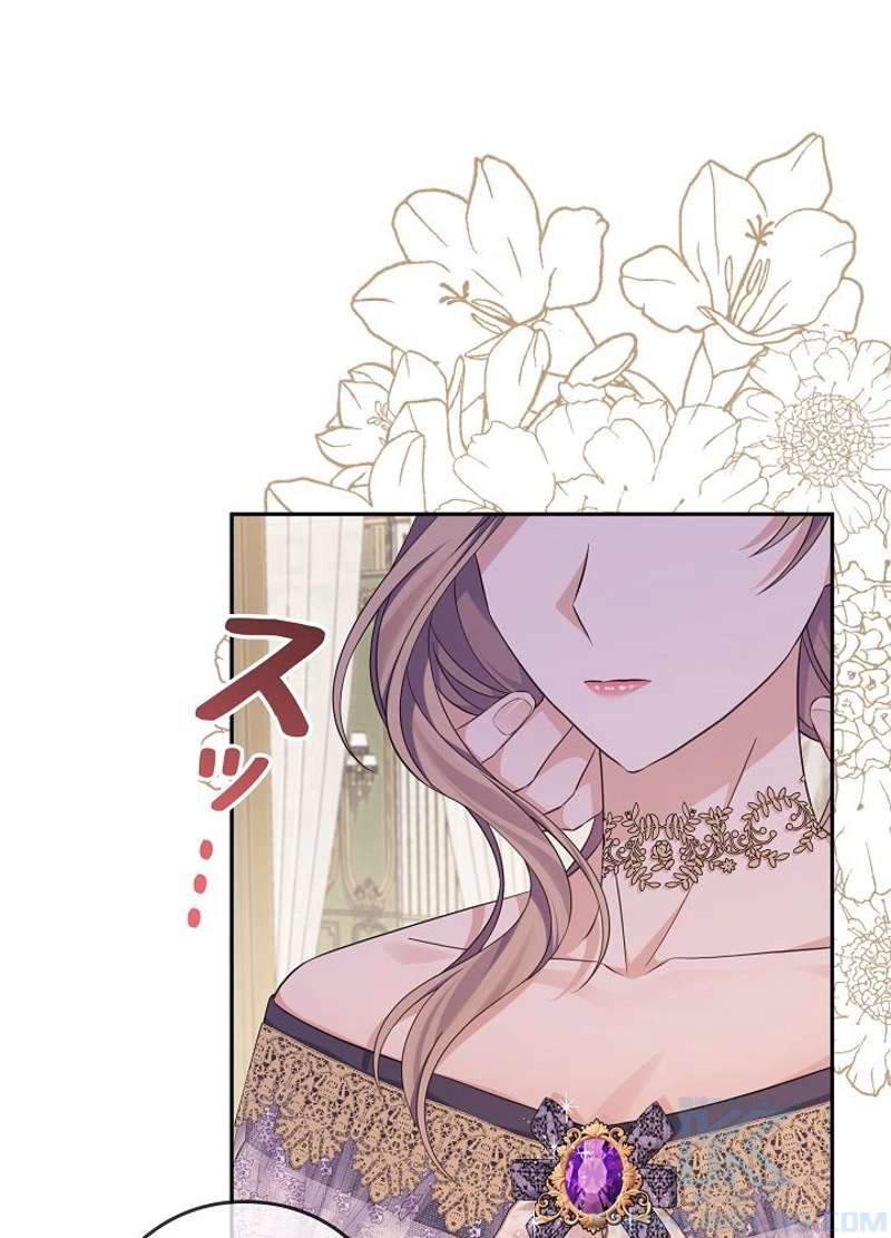 P88