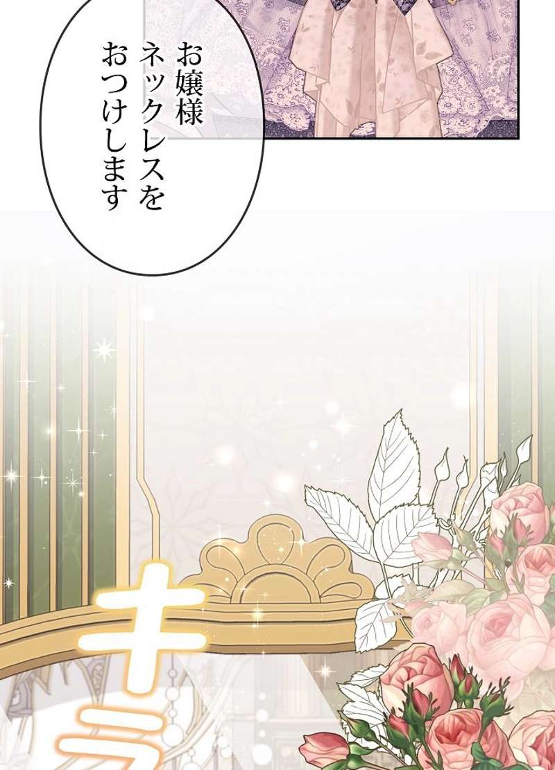 P89