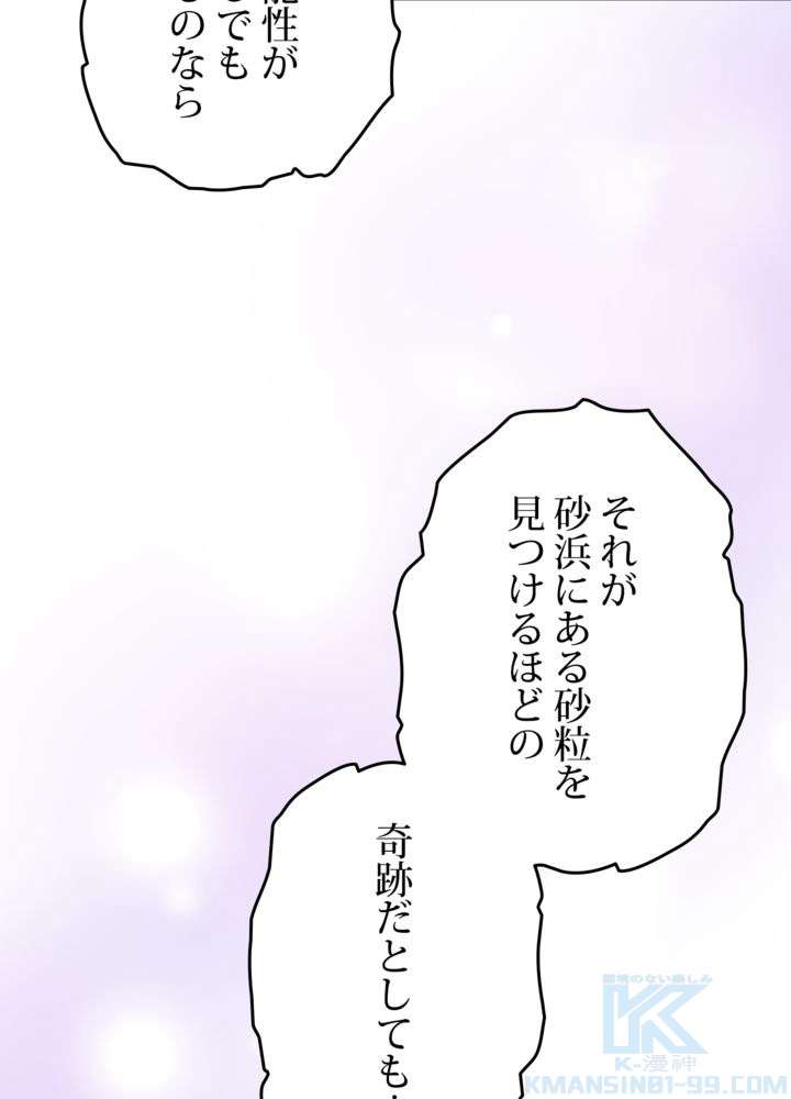 P73
