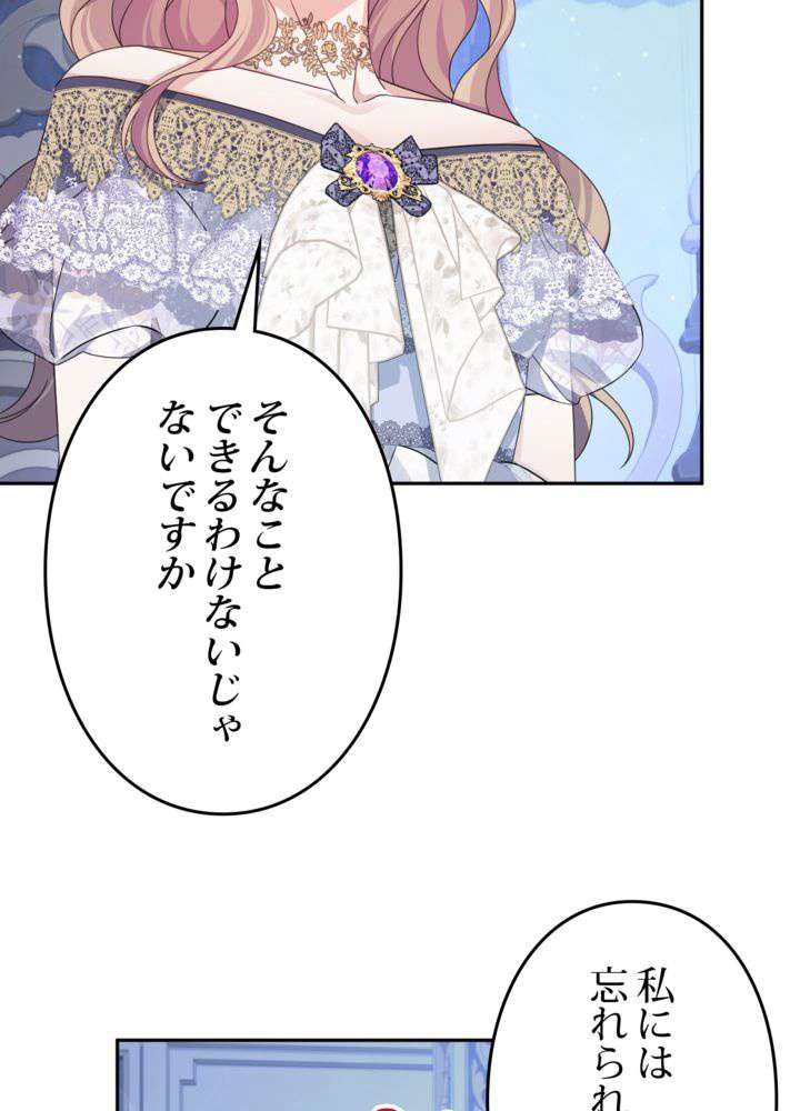 P81