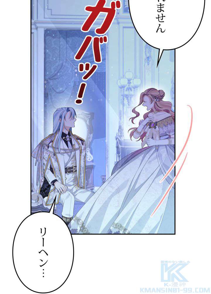 P82