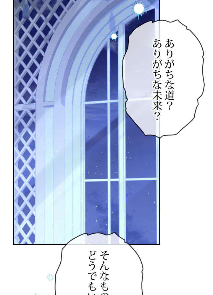 P86