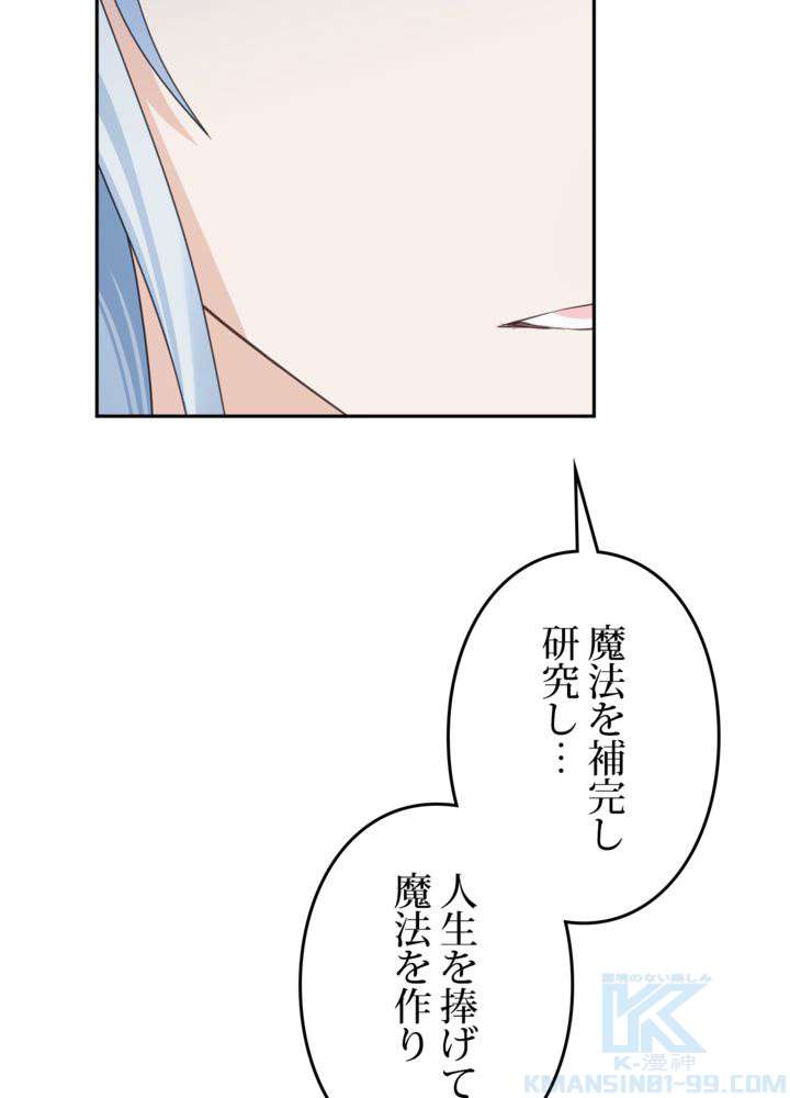P97
