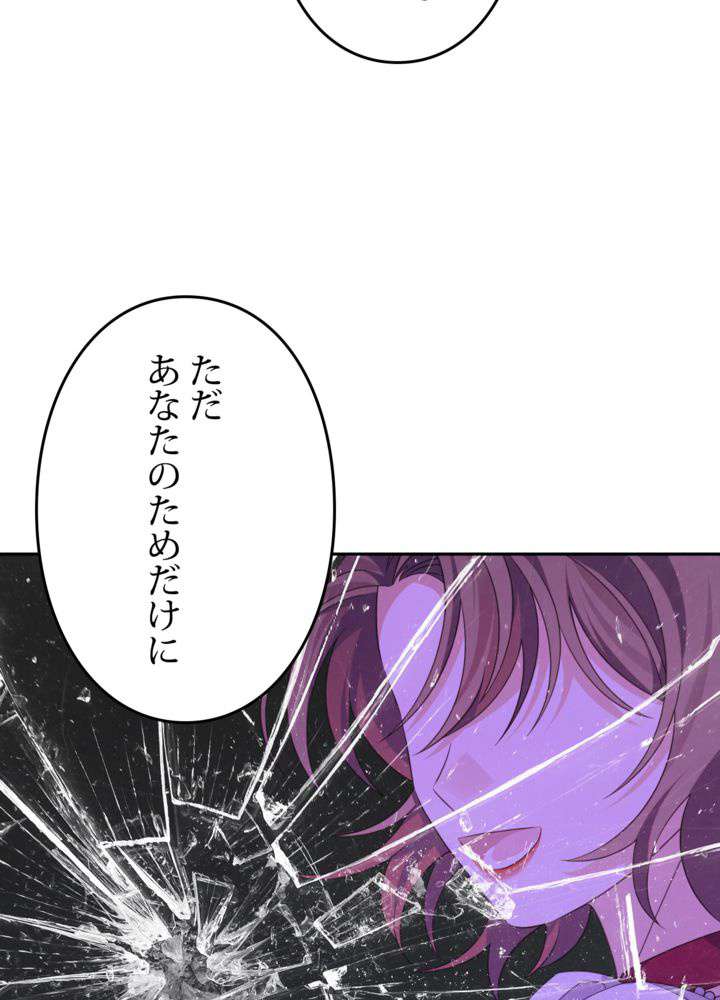 P98