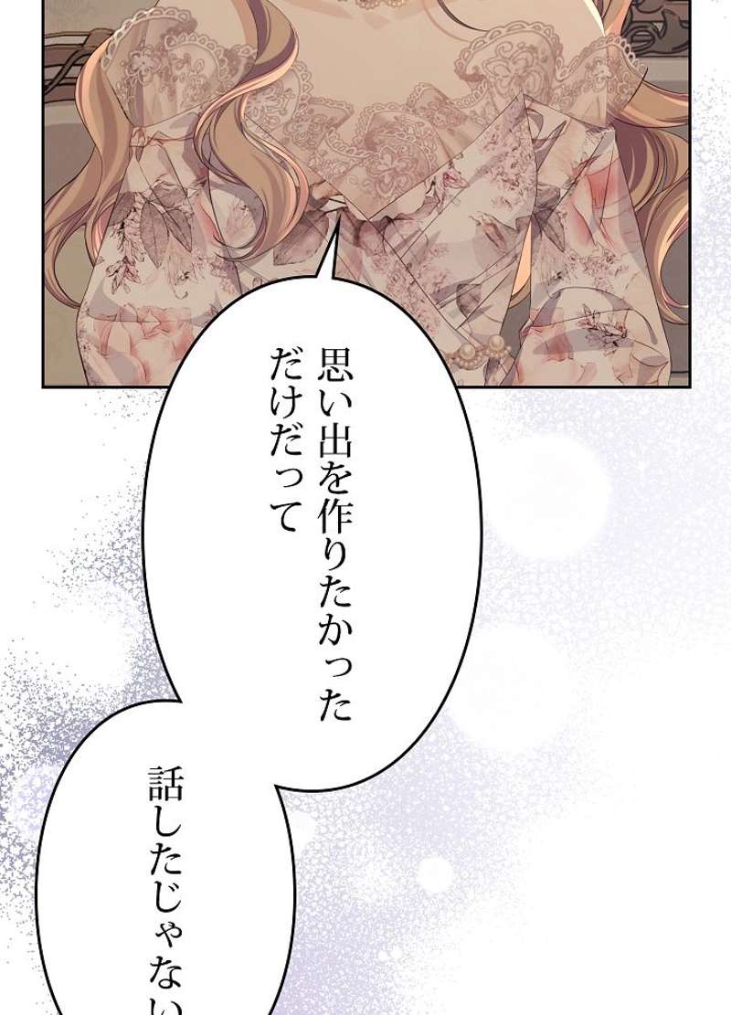 P56