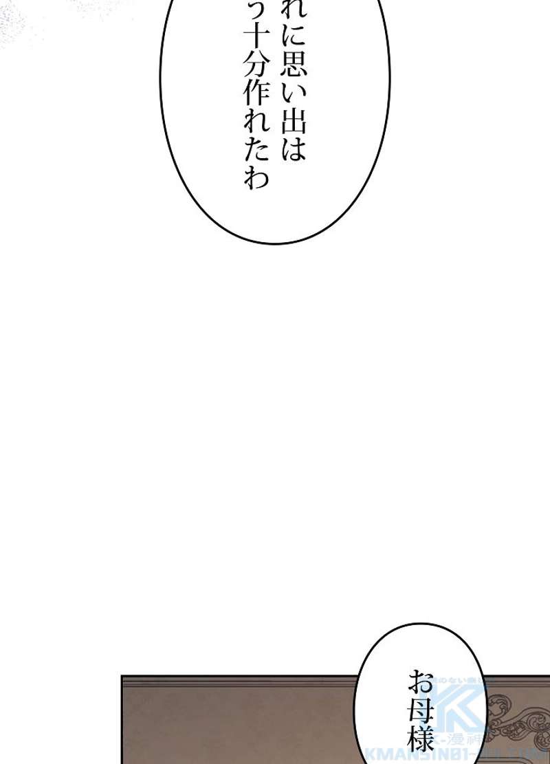 P58