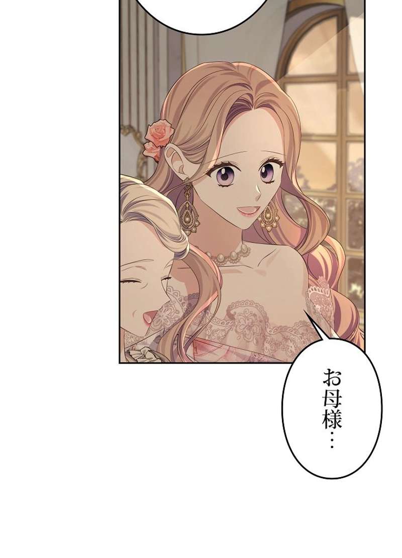 P89