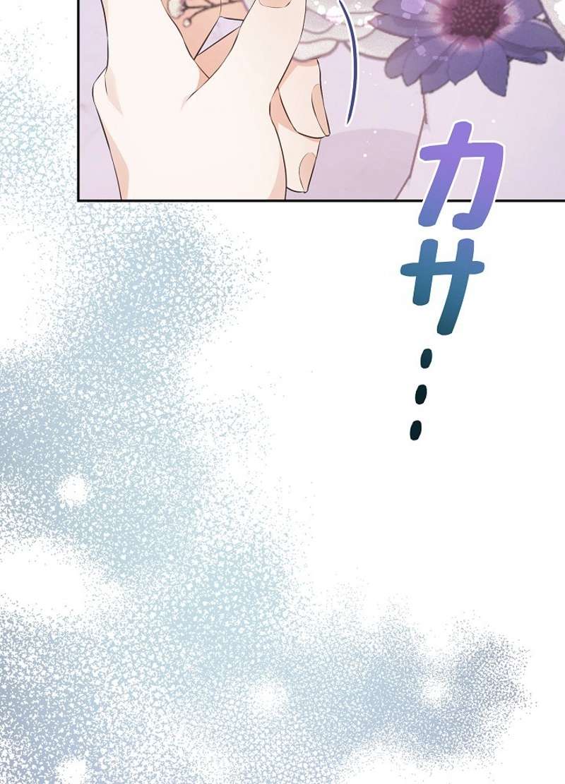 P104