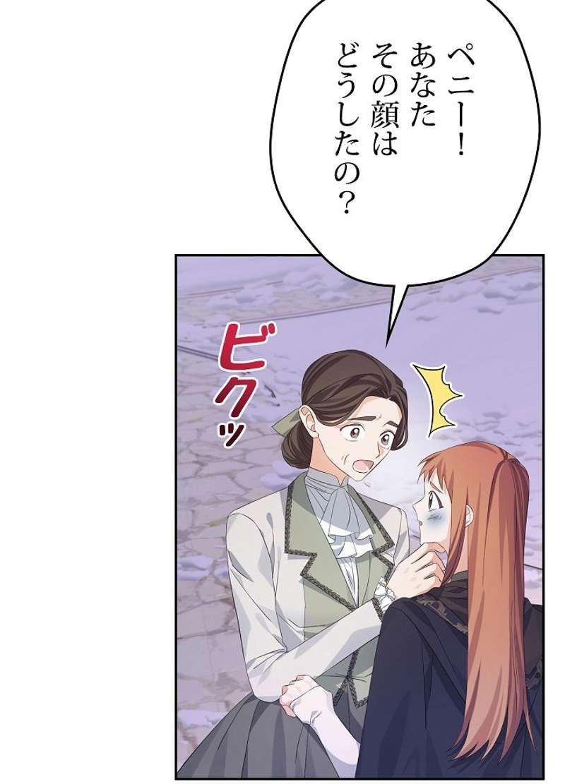 P24