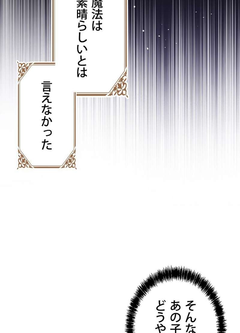 P62