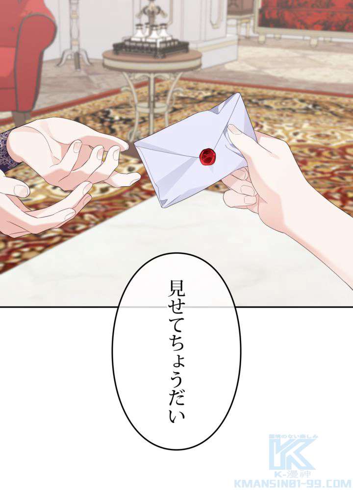 P58