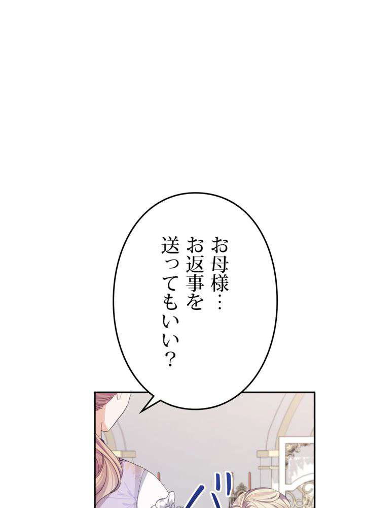 P63