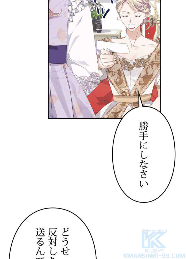 P64