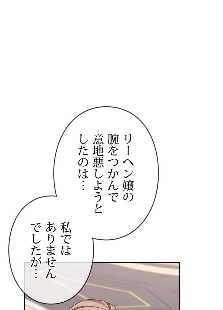 P99