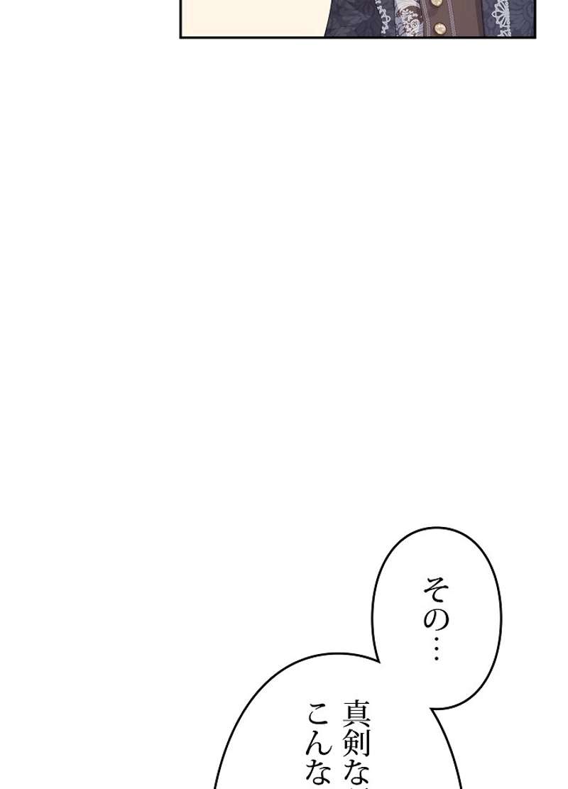 P101