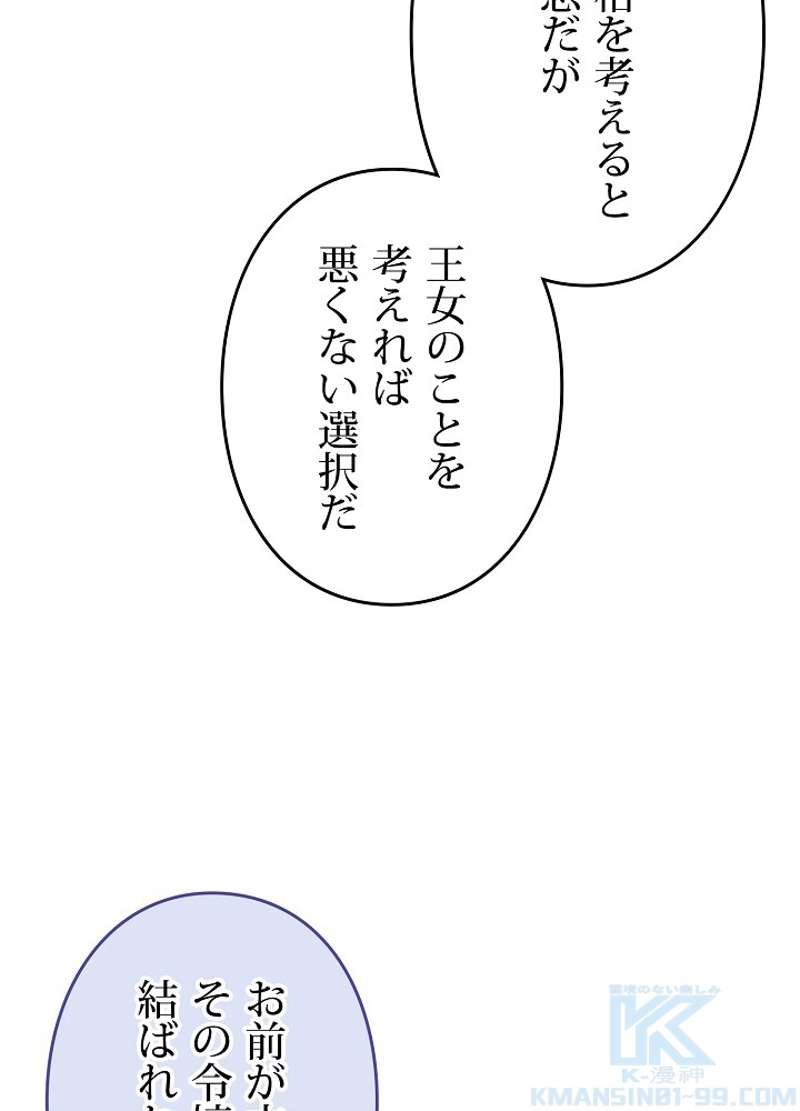 P55