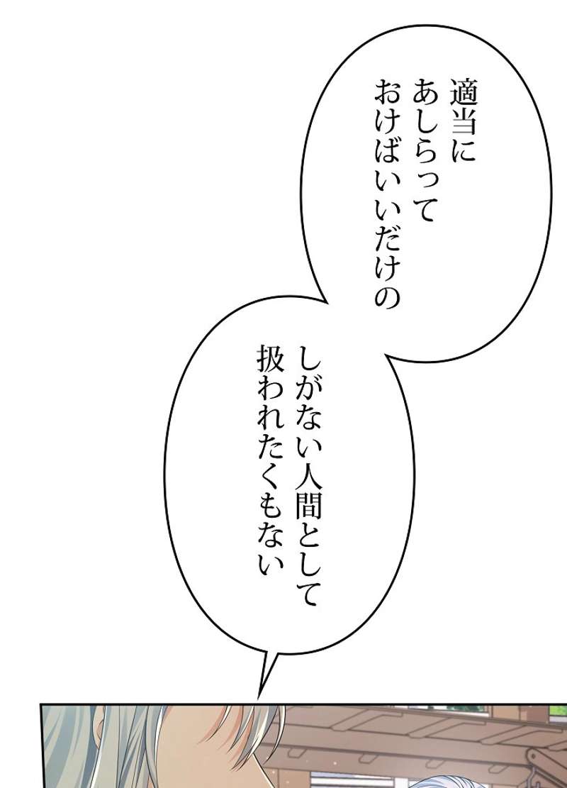 P68