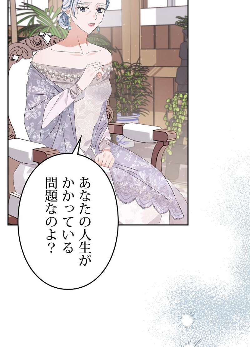 P96