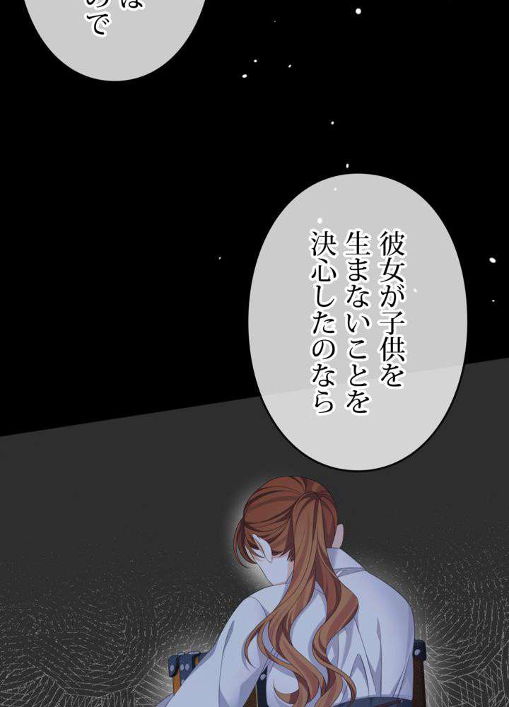 P44