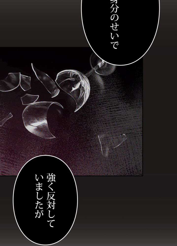 P56