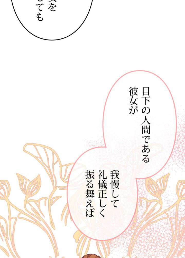 P84